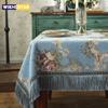 European Style Flower Tassel Tablecloth Thicken Chenille Rectangular Table Cover Round Dining Table Coffee Cloth Dust-proof