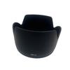 HB31 Lens Hood Replacement for S DX 17 55mm F/2.8G Camera Prevent Unwanted Lights and Protect Lens