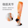 Nylon Pressure Socks Running Sports Socks Men'S And Women'S Cycling Stockings Football Socks Outdoor Compression Socks