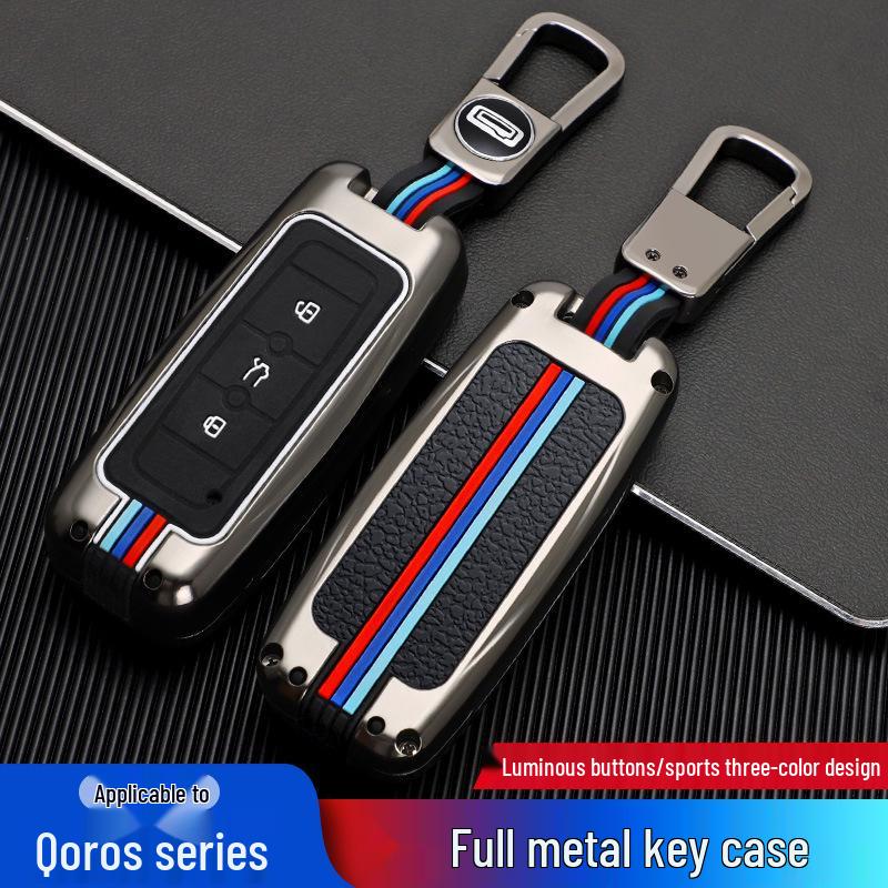 2021 Qoros 3/5 Premium Metal Key Case for Men