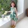 2026 New Stylish Princess Sleeveless Dress for Girls & Babies