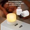 USB Night Light Mini LED Night Light USB Plug Lamp Power Bank Charging USB Book Lights Small Round Reading