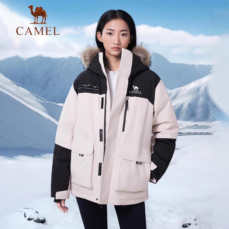 

CAMEL Unisex Triple-Proof Hooded Duck Down Parka A34CAPN832 3XL