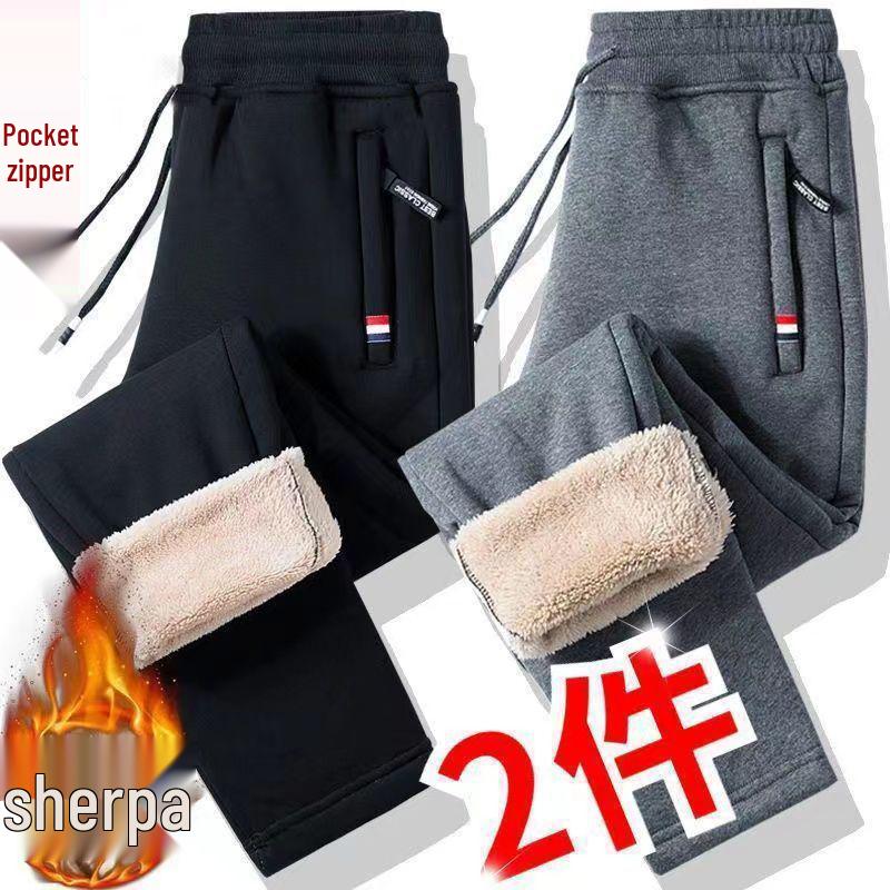 Men's Winter Extra-Thick Lambskin Fleece Pants - Warm, Loose, Straight-Leg with Zipper