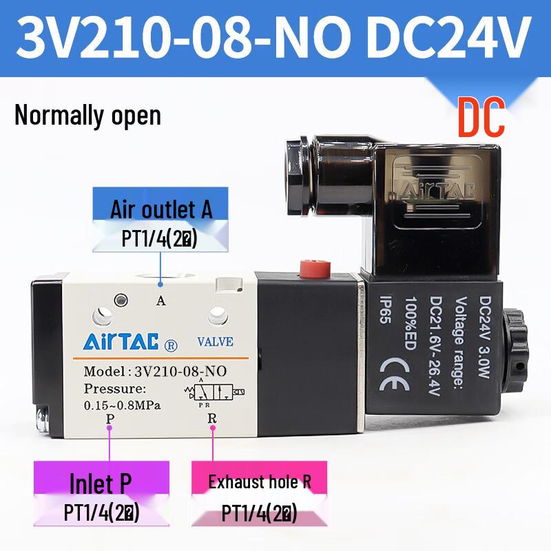 AirTAC 2 Position 3 Way Normally Open Solenoid Valve
