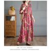 Printed Loose Belly Shading Mulle Lace Long Sleeve Hem Long Dresses