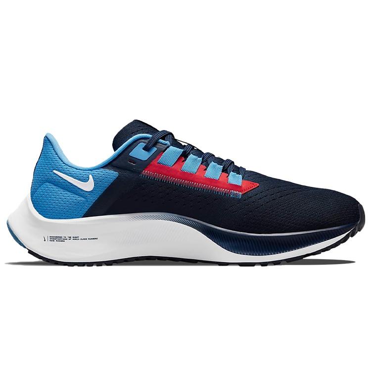 Nike x NFL Air Zoom Pegasus 38 'Tennessee Titans' Men's DJ0859-400