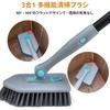 Bath Cleaning Deck Bathroom Floor Brush with 4 Replacement Cleaning 3 Adjustable Rotating Brush for and Toilets Brush, Brush, Heads, Lengths,