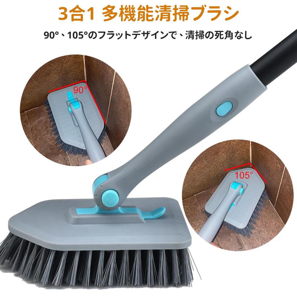 Bath Cleaning Deck Bathroom Floor Brush with 4 Replacement Cleaning 3 Adjustable Rotating Brush for and Toilets Brush, Brush, Heads, Lengths,