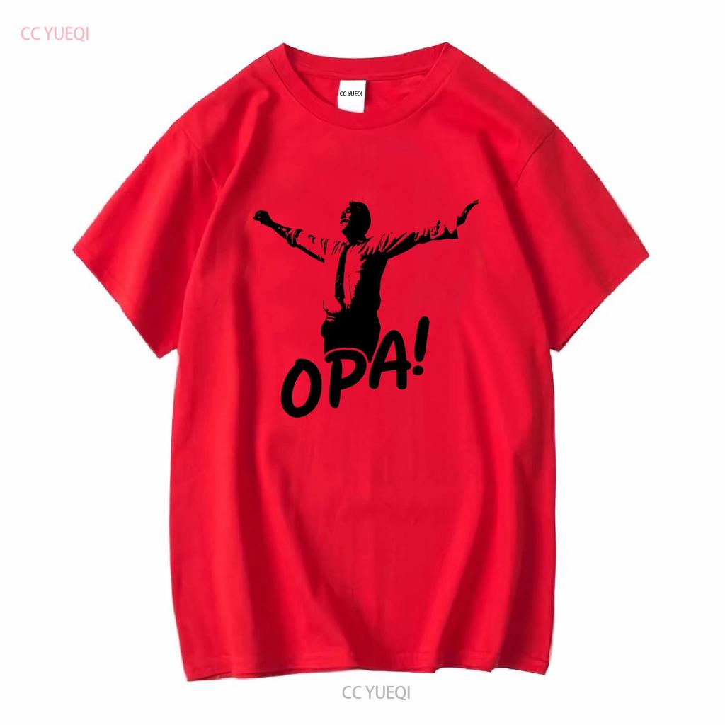Camiseta Zorba danza griega el Grecia regalo OPA vintage Top Lavado Para Uso Diario Cómodo Versátil gráfico Ligeramente
