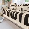 INS Style Double-Sided Available Sofa Towel Full Cover Cloth Four Seasons Universal All-Inclusive Sofa Cover Non-Slip Anti-Scratching Sofa Cushion