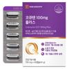 Daewoong Life Science CoQ10 100mg Plus 45g 1 Pcs 60 Tablets