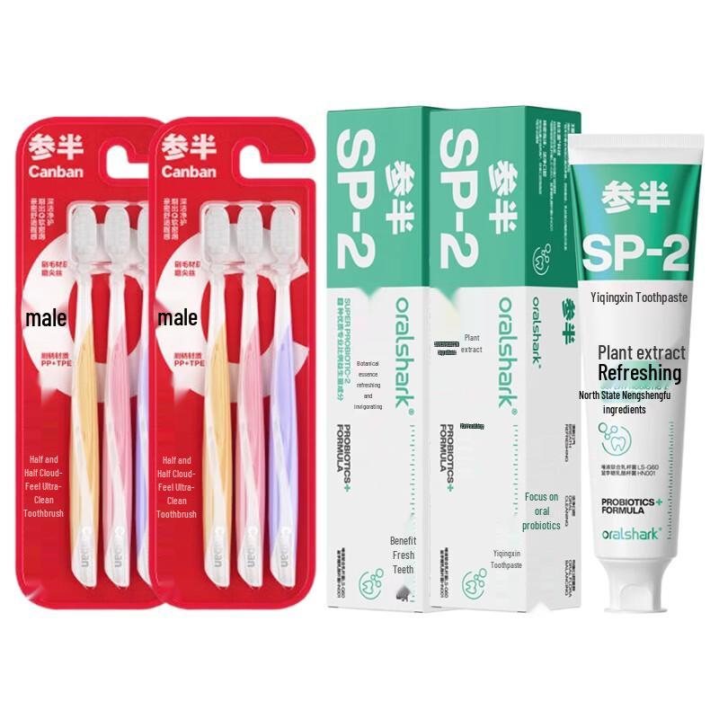Sanban Cloud-feel Toothbrush & Oralshark Toothpaste Bundle
