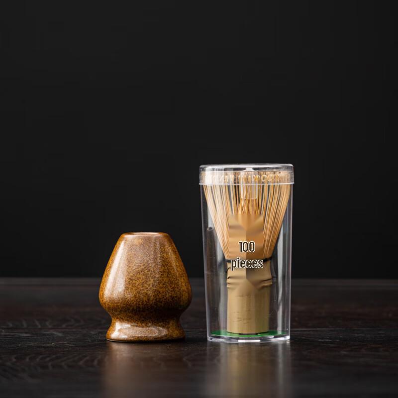 Gold-Patterned Matcha Tea Ceremony Set