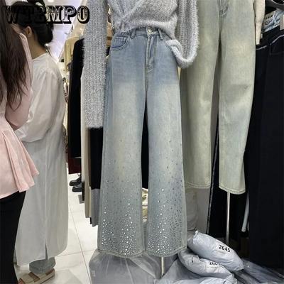 Pantalones Vaqueros Rectos Largos de Talla Grande con Pedrería para Primavera Otoño para Mujer, Color Sólido, Casuales, Versátiles, Holgados