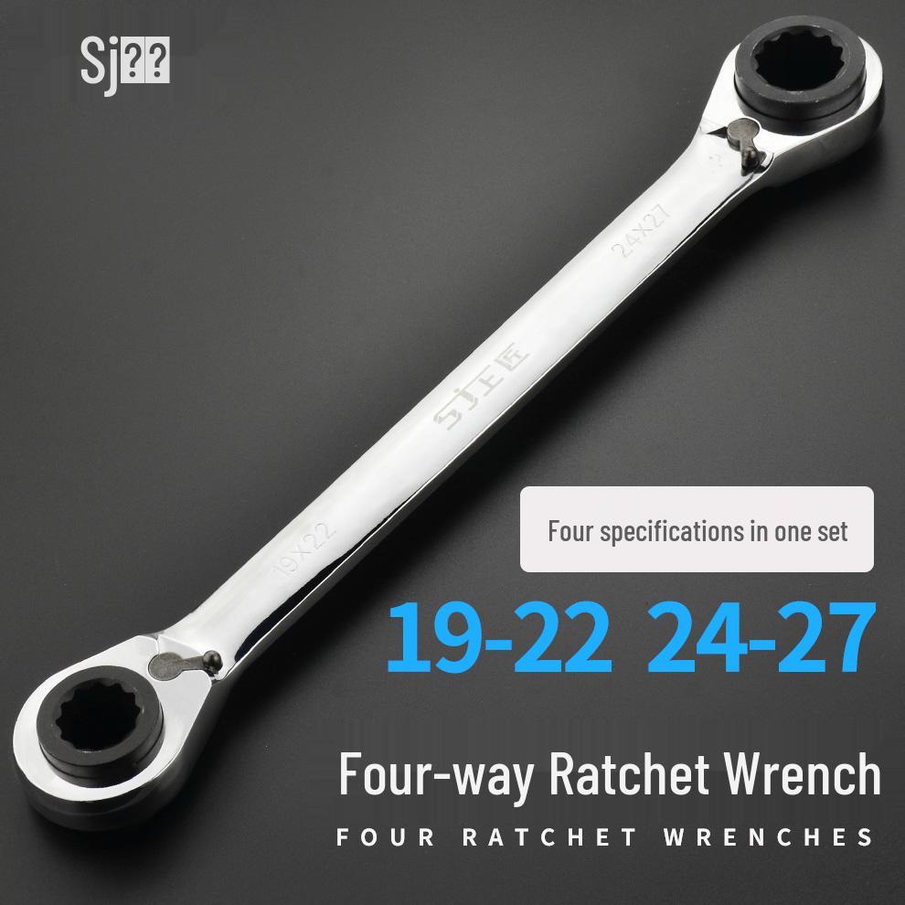 Two-Way Quick Ratchet Combination Wrench: Four-in-One Open-End Automotive Tool