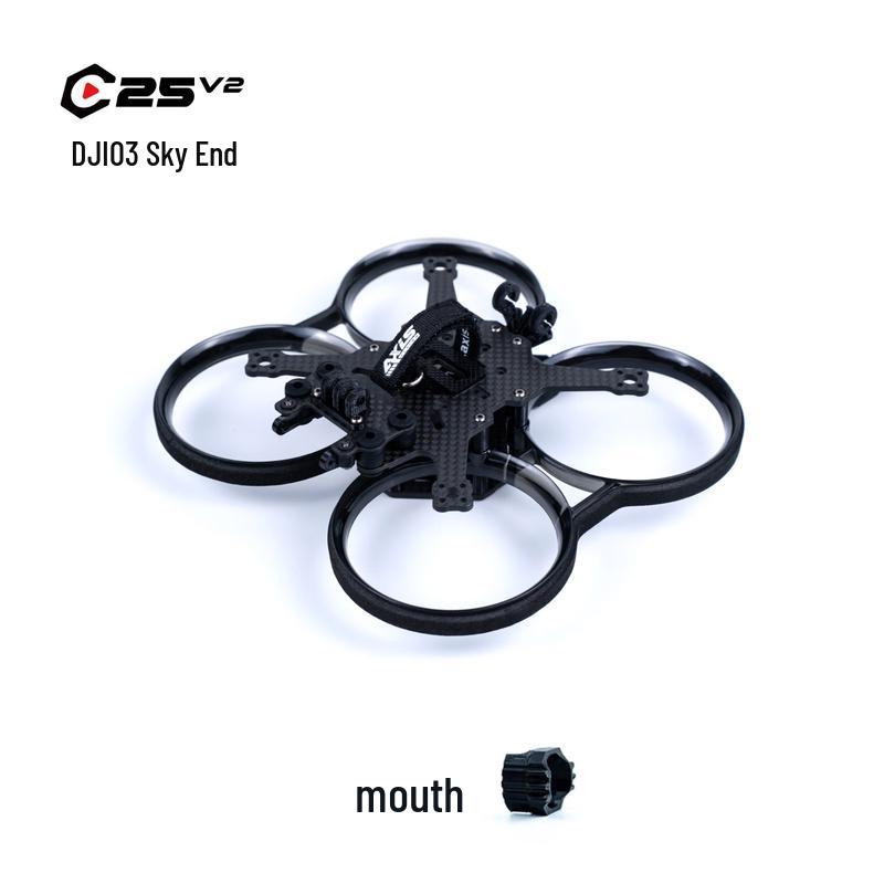 AXISFLYING Coolfly C25 2.5-inch Ultralight FPV Drone Frame DIY Kit (CN version)