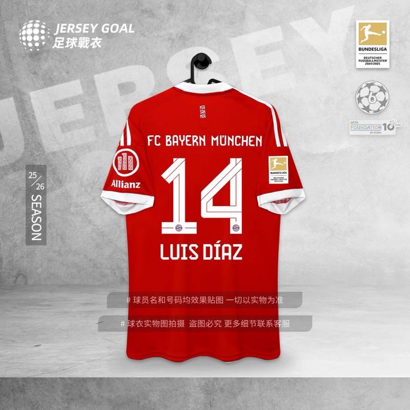 2026-2027 Foci Mezek Férfi Női Rövid Ujjú Labdarúgó Póló Barcelona PSG Bayern Liverpool Arsenal Manchester United