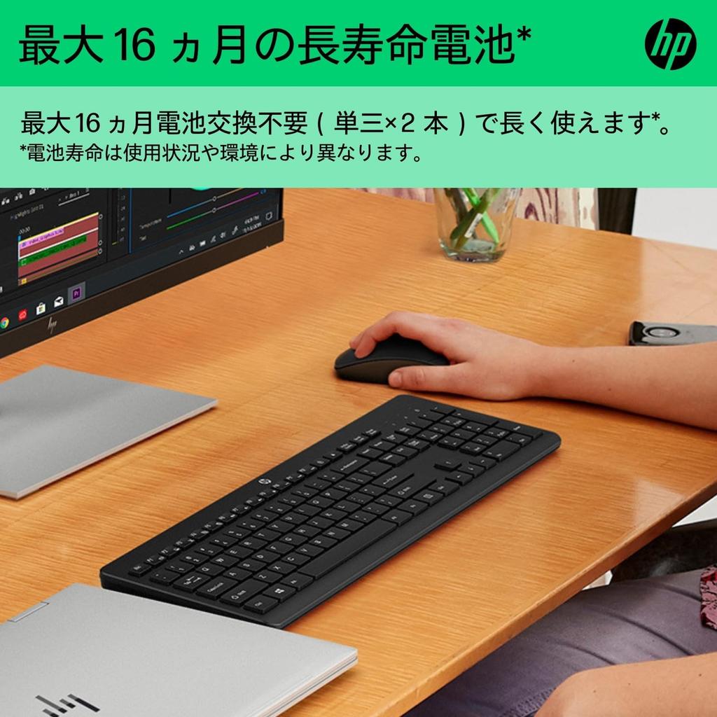 HP 230 Wireless Keyboard with English and US Compatible with Windows and MacBook (Model Number 3L1E7AA#UUF) Layout, Mac, PC,