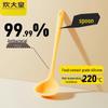 COOKER KING Antibacterial Silicone Baby Food Utensil Set