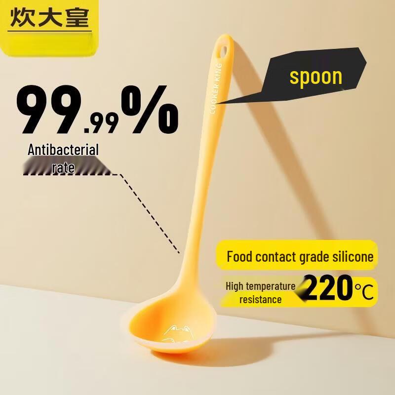 COOKER KING Baby Food Antimicrobial Silicone Utensil Collection