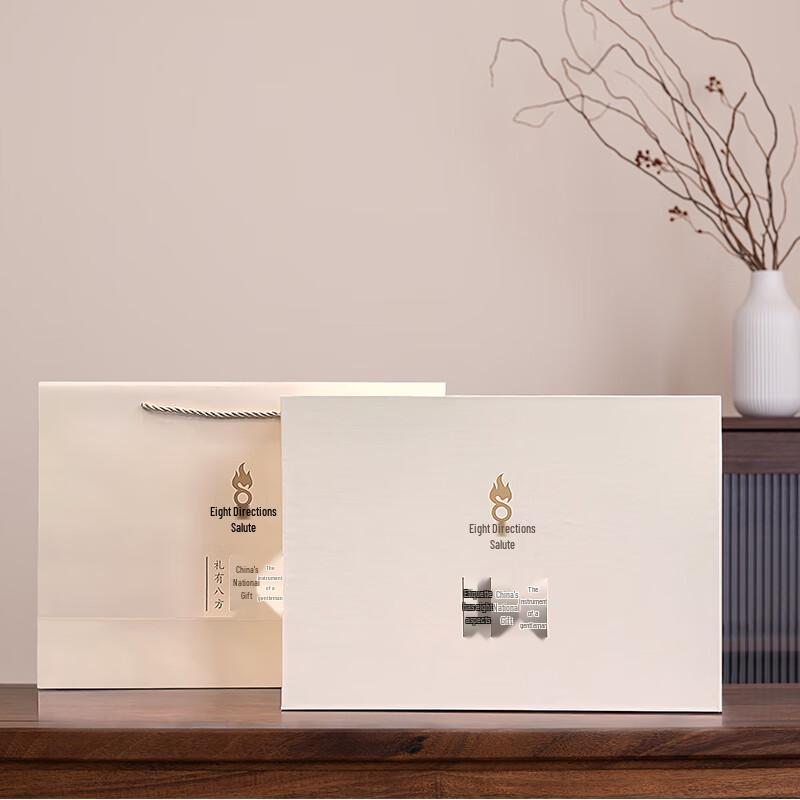 Bafangli Jufu Five-Color Celadon Tea Cup Gift Set