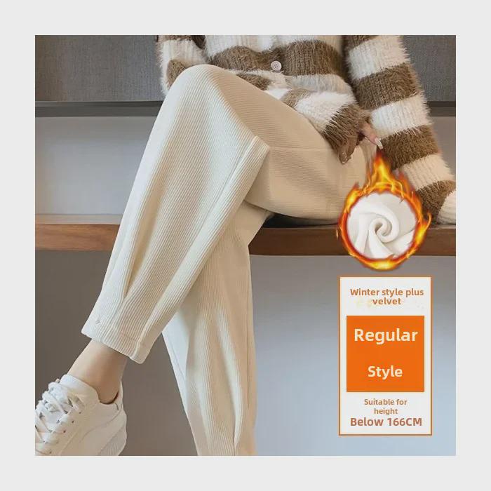 Women's White Chenille Sweatpants with Velvet Lining - Autumn/Winter 2024 Harem-Style Carrot Fit