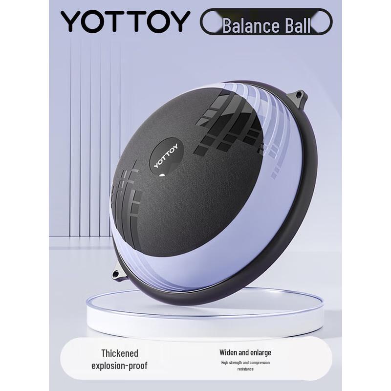 yottoy Half-Sphere Balance Trainer