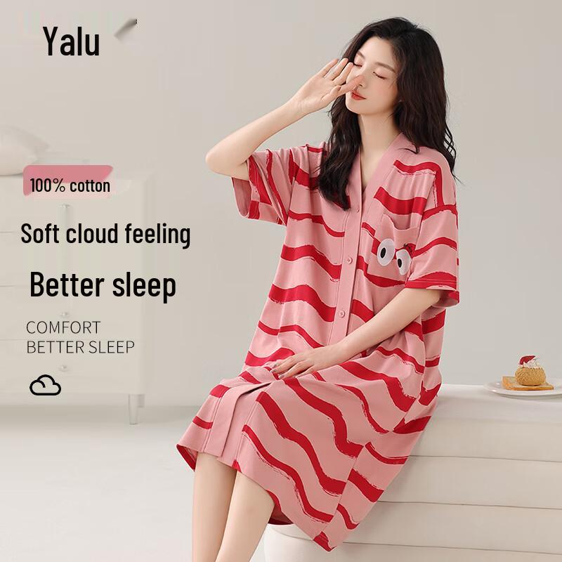 Yalu Women s 100% Cotton Summer Cardigan Nightgown L