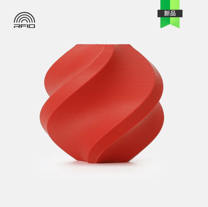 Bambu Lab PLA Lite 3D Printing Filament