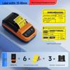 Supvan MP50Pro Thermal Transfer Handheld Label Printer CN Plug (adapter Included)