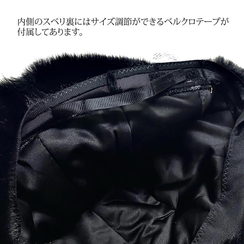 Ruben Black Collection Pilot Flight Cap, Fur Aviator Cap, Custom Sizes Available, XL (63cm), Black