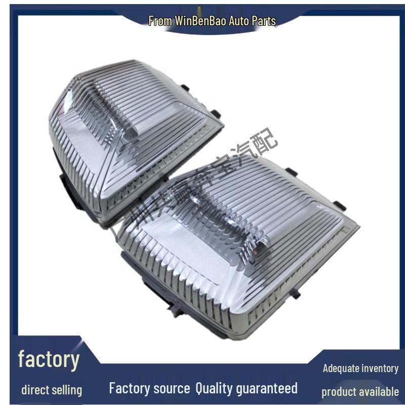 

Compatible with Mercedes G63 W463 Hood and Cornering Lamp, Part Numbers 4639066900 and 4639067000. ABS