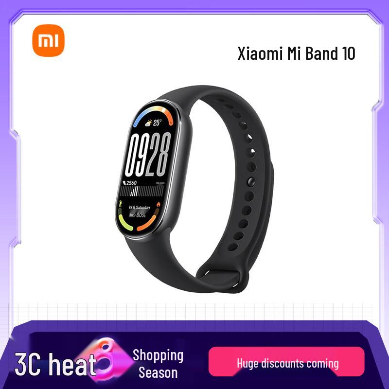 

Xiaomi Smart Band 10 NFC (CN version)