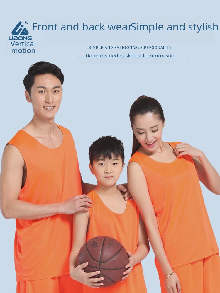 Unisex omkeerbare basketbaltruien: Comfortabel, los, kreukvrij, aanpasbaar.