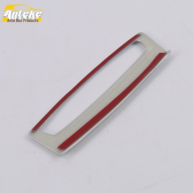 17 1 Series Rear & Third Row Reading Light Frame Decorative Panel.