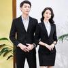 Trolman Slim Fit Business Suit Set