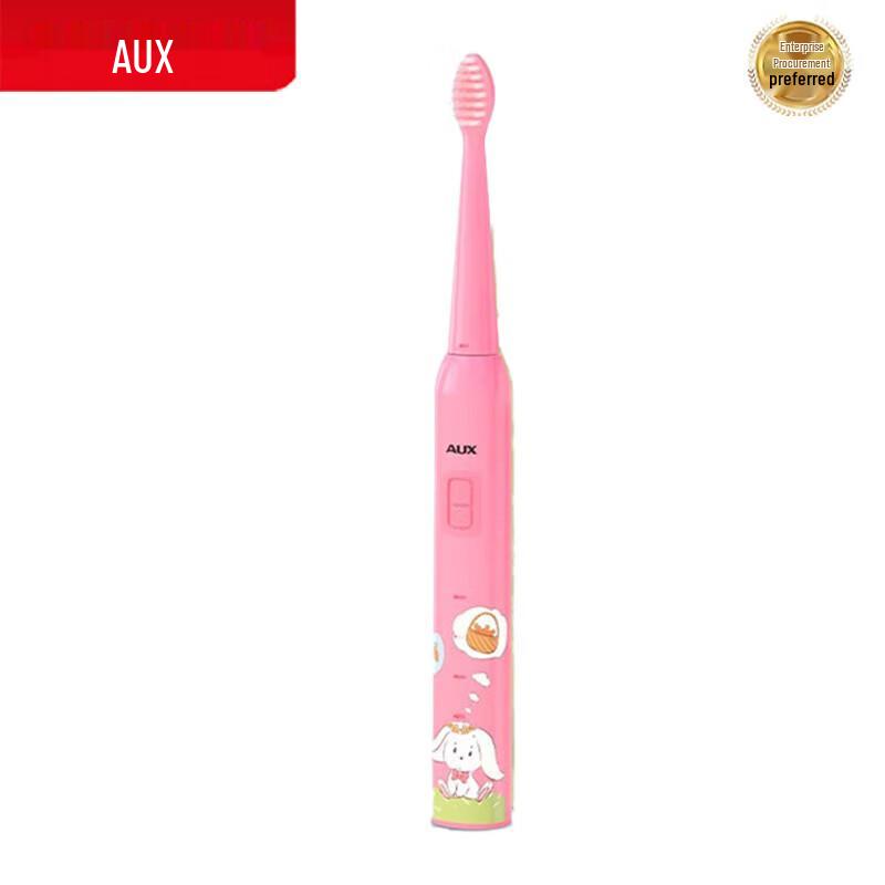 

AUX Children s Sonic Electric Toothbrush Three Modes