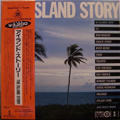 LP Record VARIOUS  Island Story R32D20801 ISLAND 1987 Japan Obi Rock Used