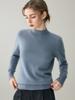 Women's Seamless Cashmere Half-High Neck Pullover - Soft, Warm, Long Sleeve Casual Sweater