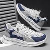 Summer trend men's shoes mesh sneakers breathable running shoes men's platform dad shoes large mesh hollow sneakers