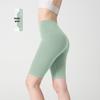 Women's High-Waist Nude Yoga Shorts - Seamless, Summer-Fit, Hip-Lifting Design