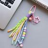 1Pc Cute Dopamine Colorful Beaded Phone Case Lanyard Girls Pencil Bag Makeup Pouch Backpack Deco Buckle Pendant Keychain Rope