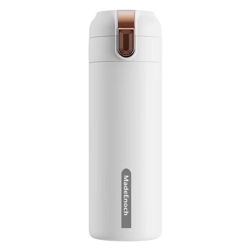 MadeEnoch ME-011 400ml Stainless Steel Pop-up Lid Insulated Mug