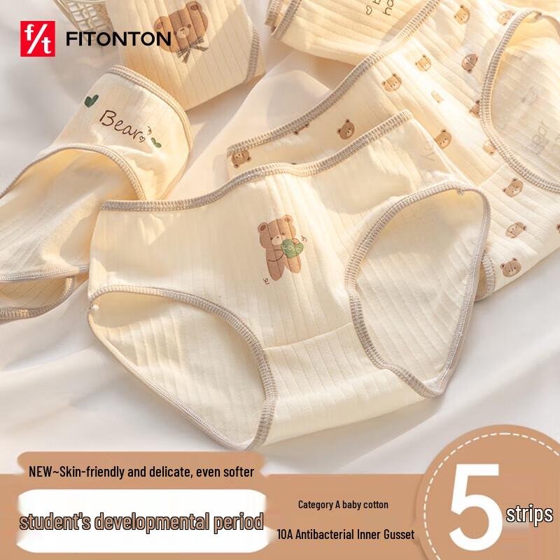 

FitonTon Хлопковое нижнее белье для девочек, 5 штук XL