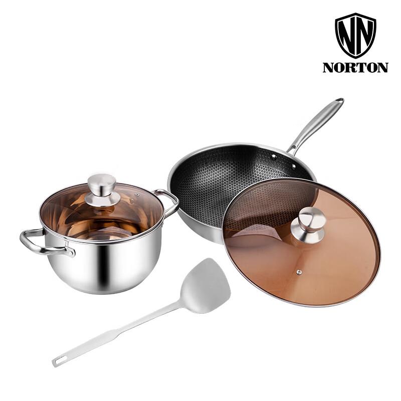 NORTON Anders Multi-purpose 2-Piece Cookware Set