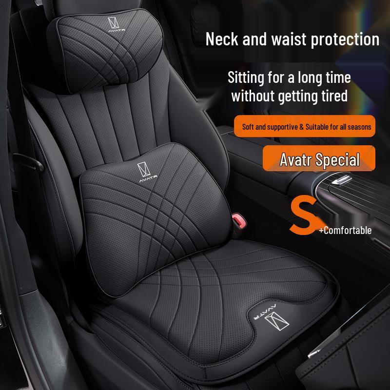 Avatar 11 Car Seat Set: Headrest, Lumbar Support & Neck Pillow Cushion for All Seasons