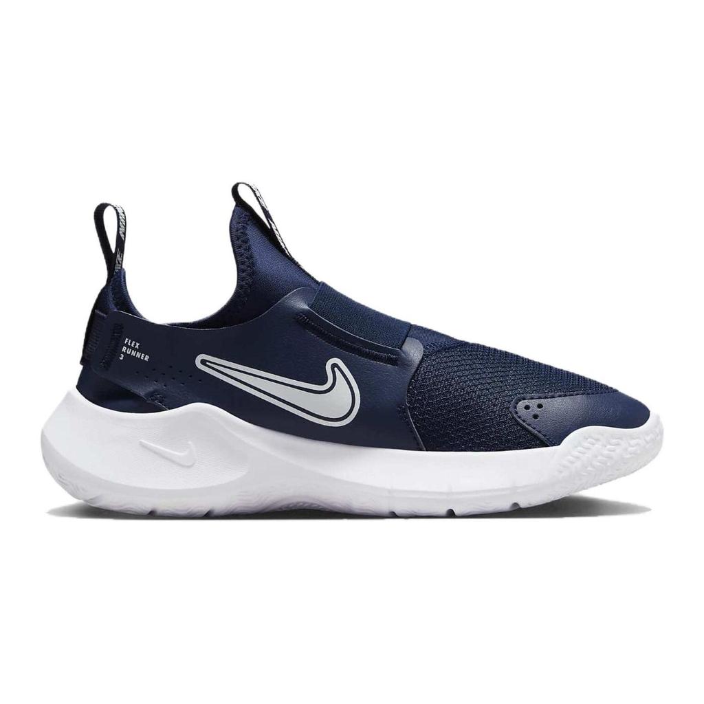 Nike Flex Runner 3 GS Midnight Navy Kids Sneakers Blue White FN1294-403