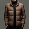 Men's Stylish Short Stand-Up Collar White Duck Down Jacket for Winter
