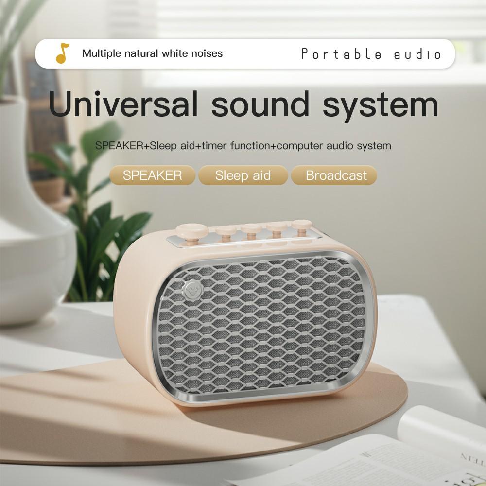 

P13 Multifunctional Sleep Aid Device White Noise Bluetooth-compatible Speaker Support FM Radio,TF Card Green
